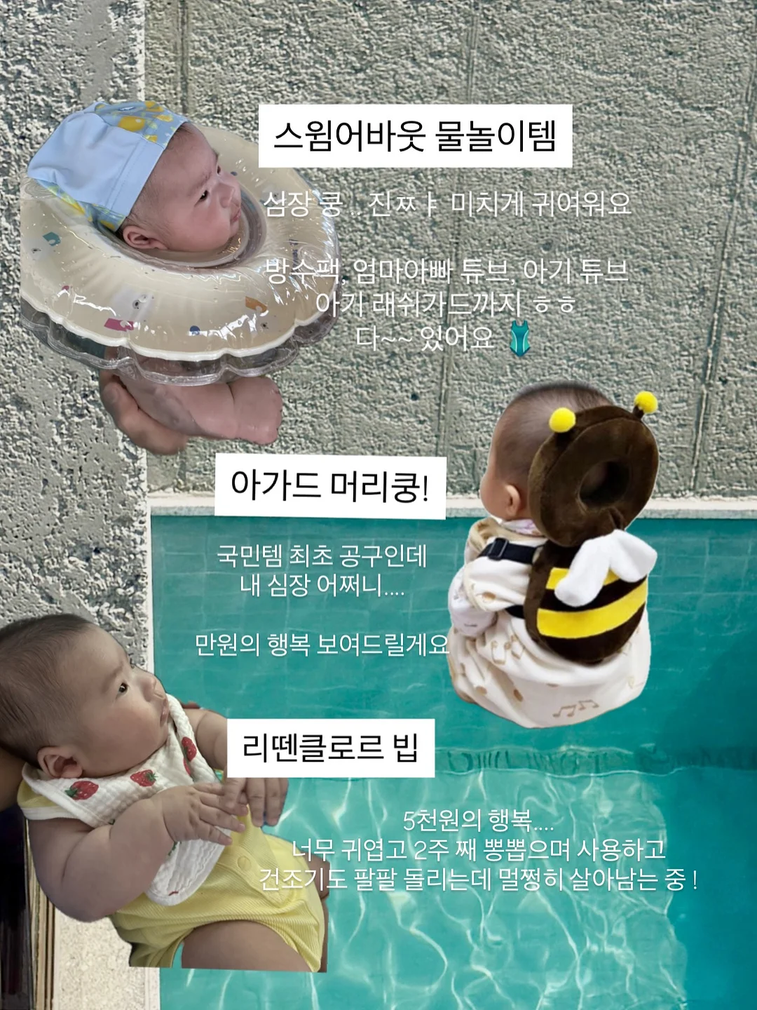 접이식 러닝머신 3