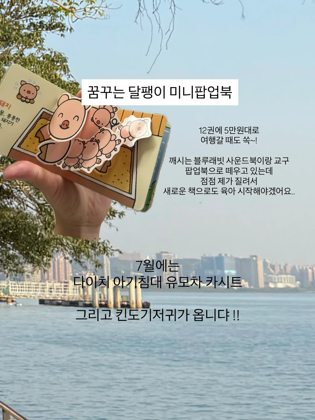 접이식 러닝머신 6