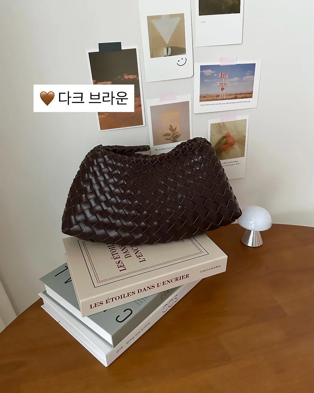 반영구 교육 7