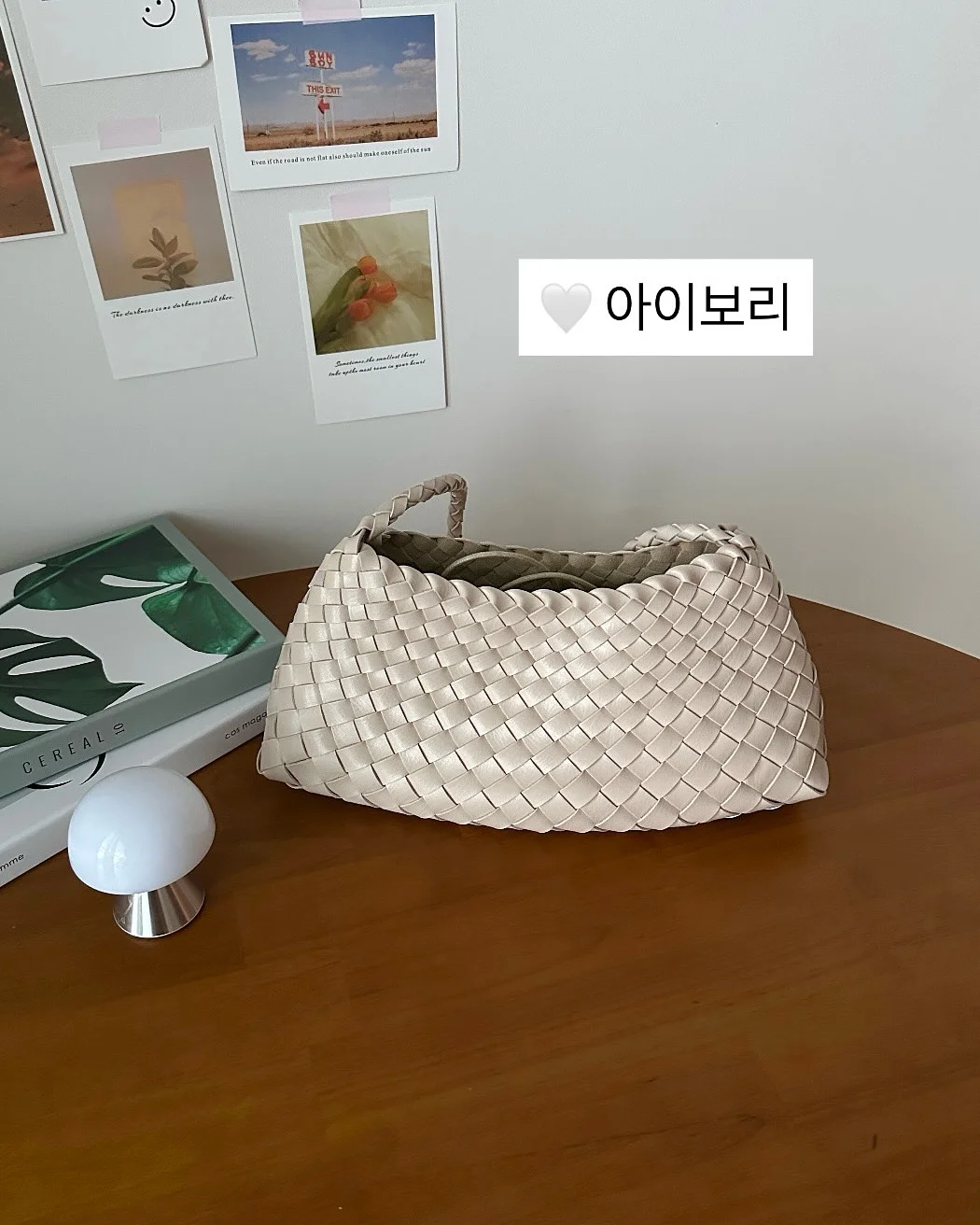 반영구 교육 9