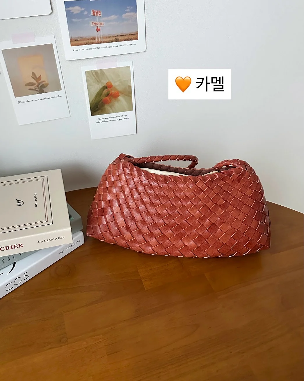 반영구 교육 10