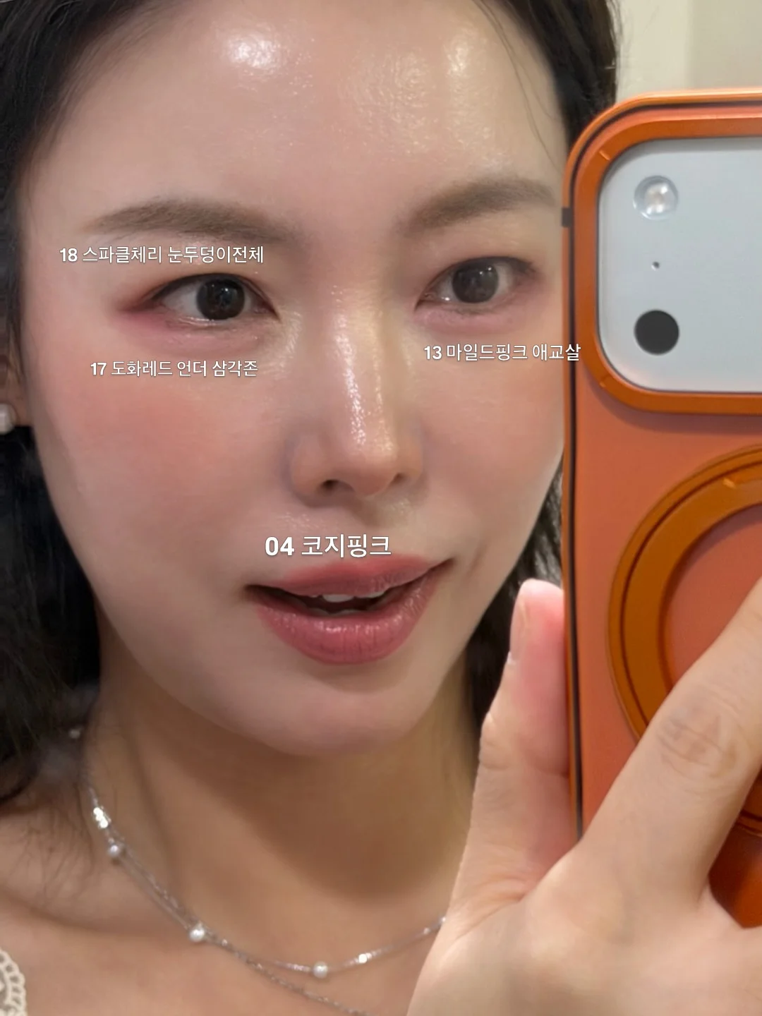 글루코핏 AI 리포트 1