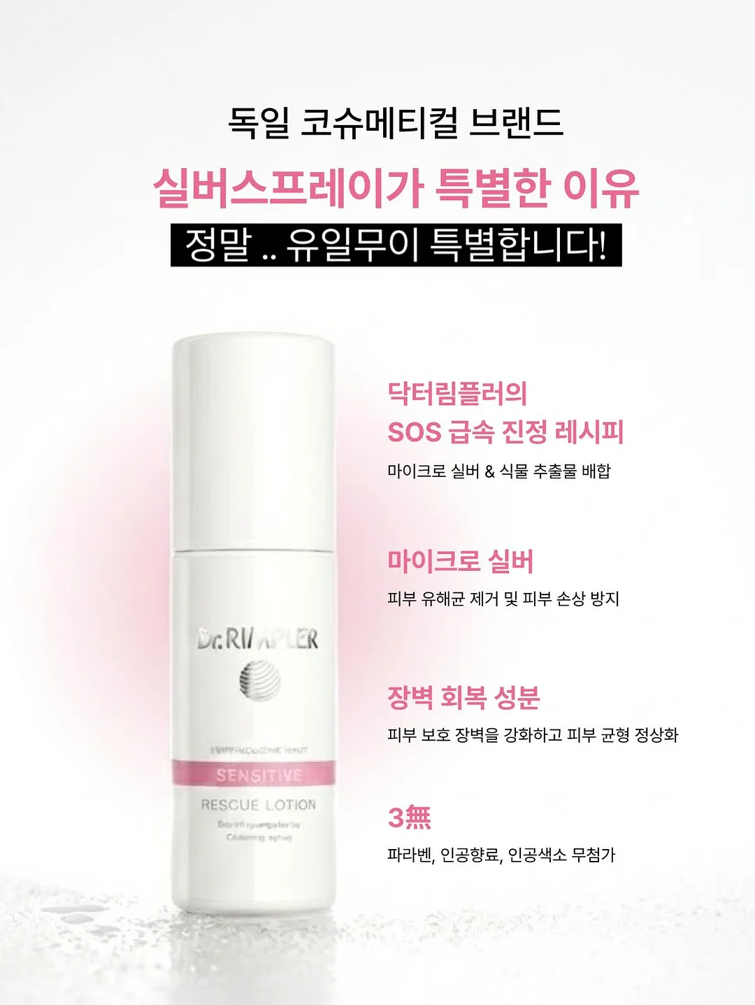 아토 송편 세트 5