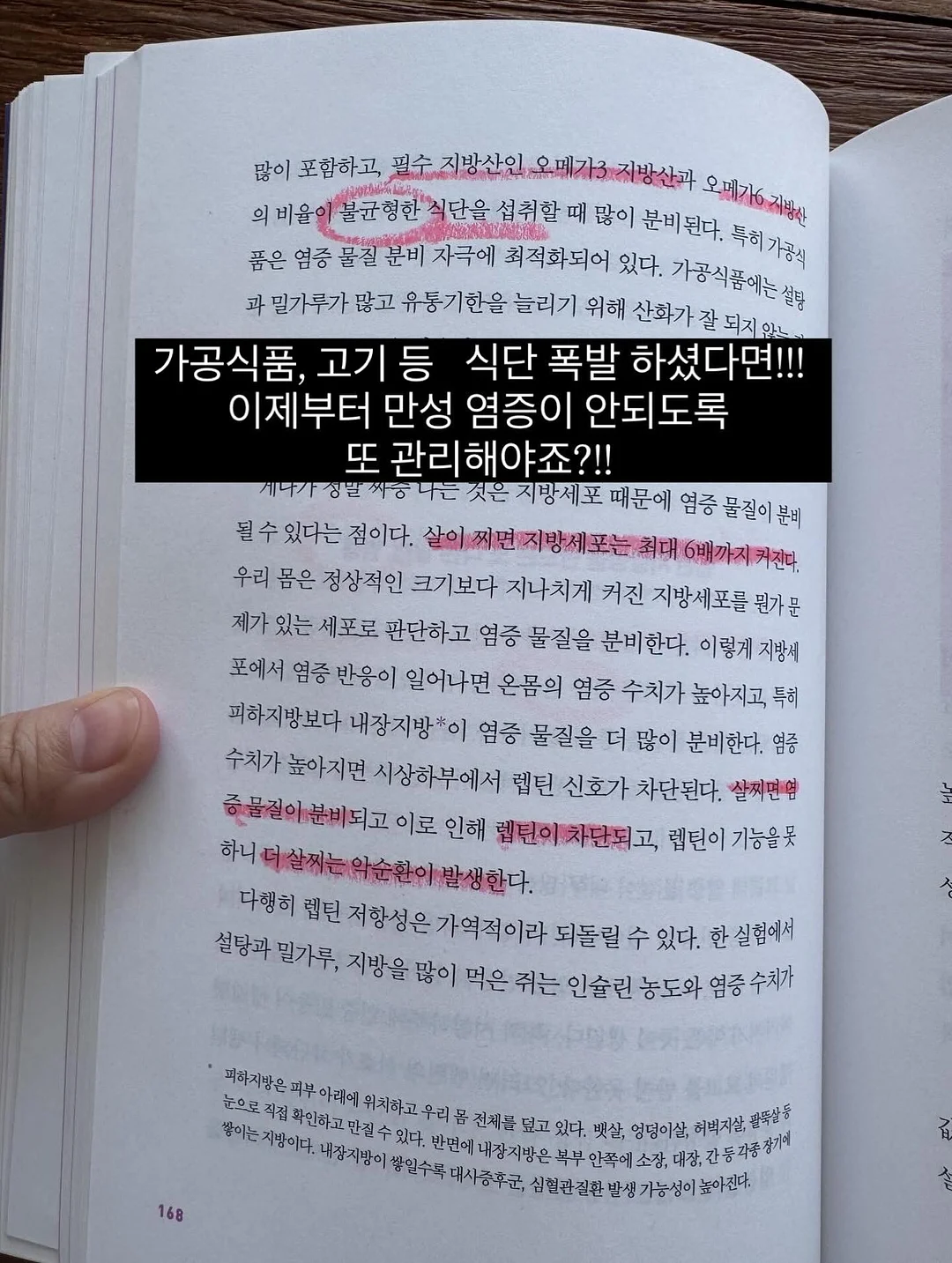 AI 에이전트 설계 워크샵 4