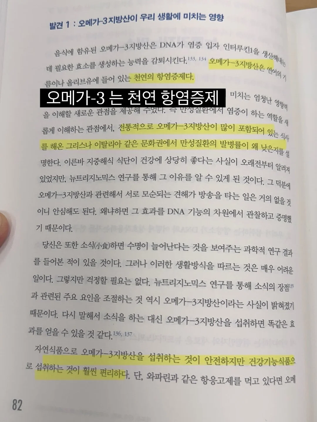 AI 에이전트 설계 워크샵 8