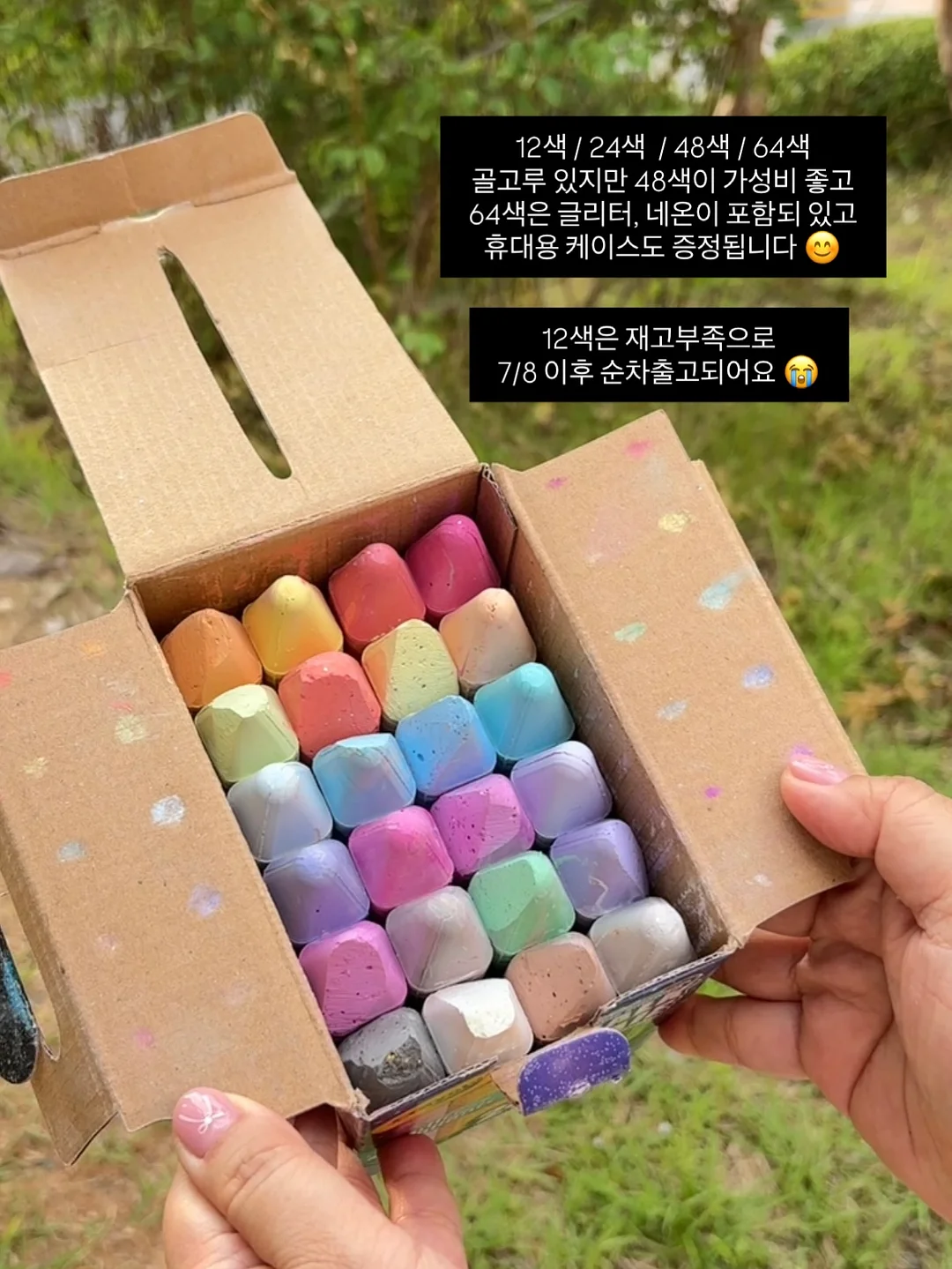 무아스 오브제 메탈 자동 디스펜서 2