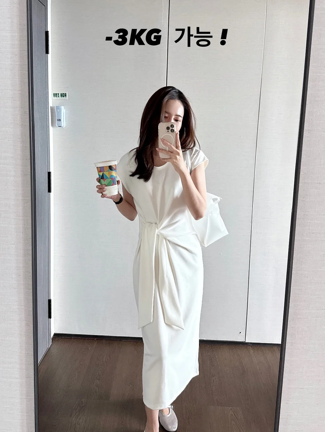 제주도 항공권 1