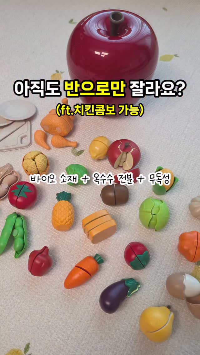 바스크 치즈케이크