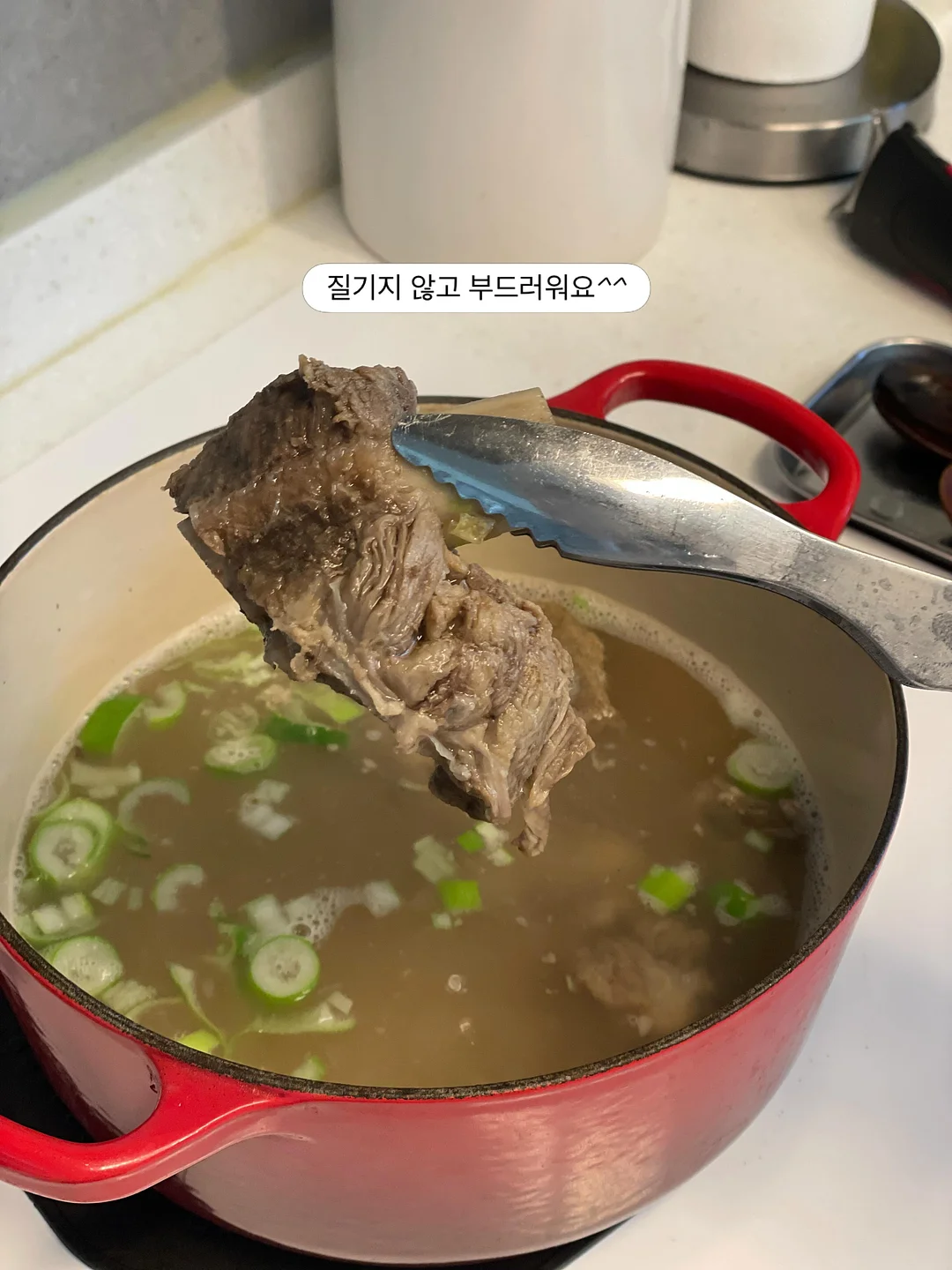 미스트히든sk, 엘리 스완티티 4