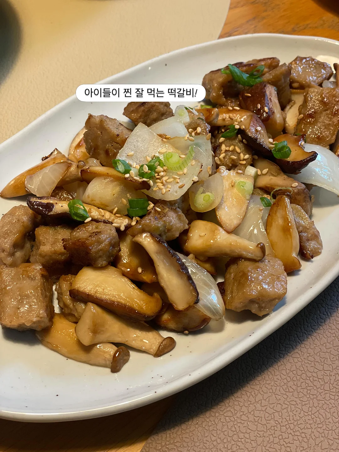 미스트히든sk, 엘리 스완티티 6
