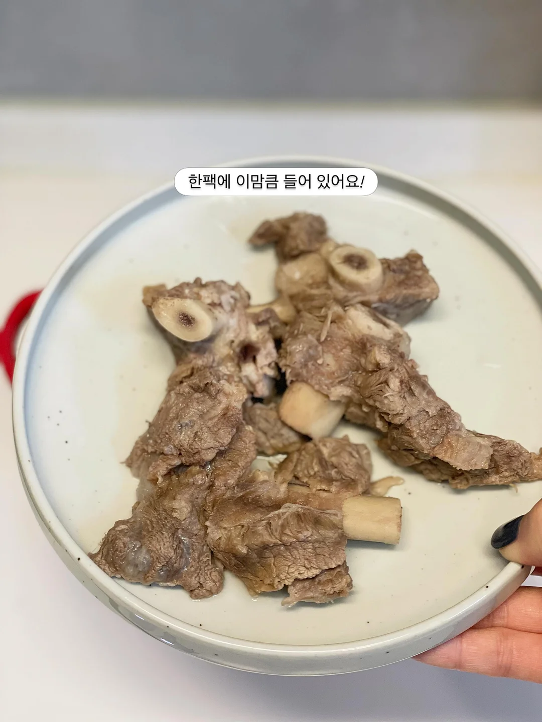 미스트히든sk, 엘리 스완티티 7