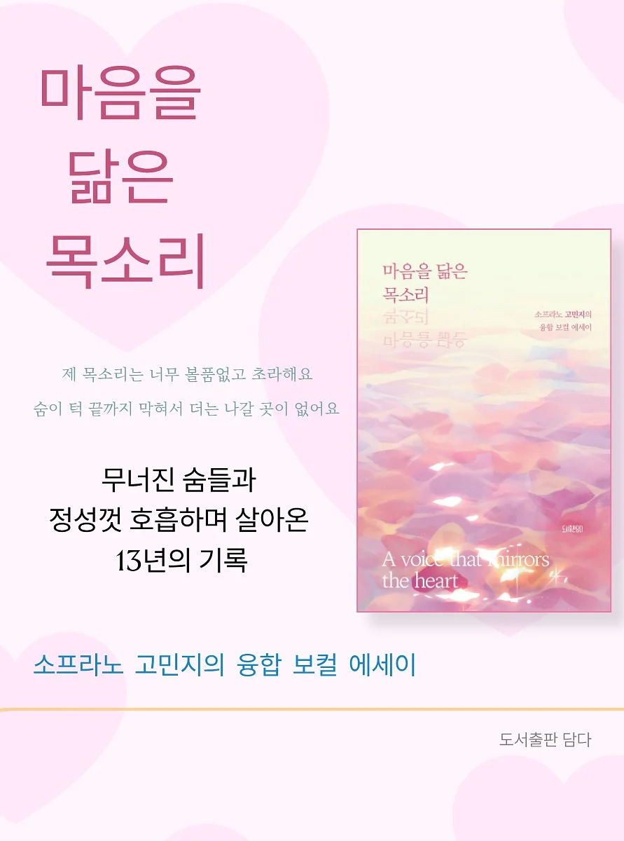 실외기 커버