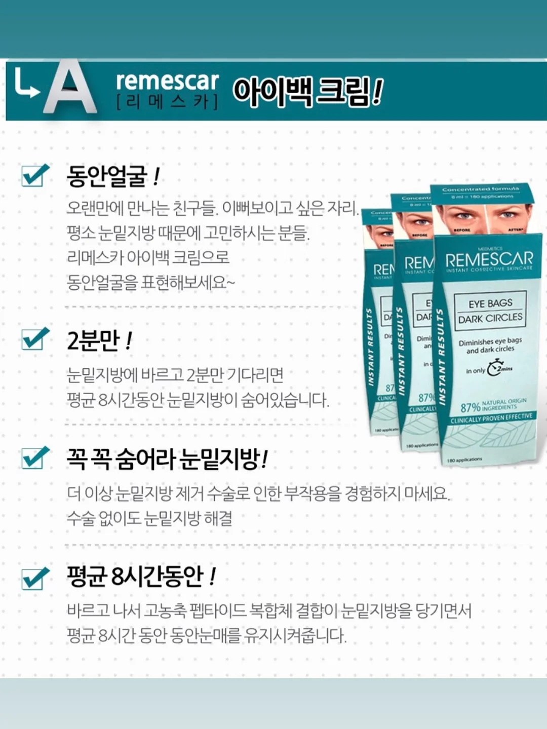 넛지 디자인 6