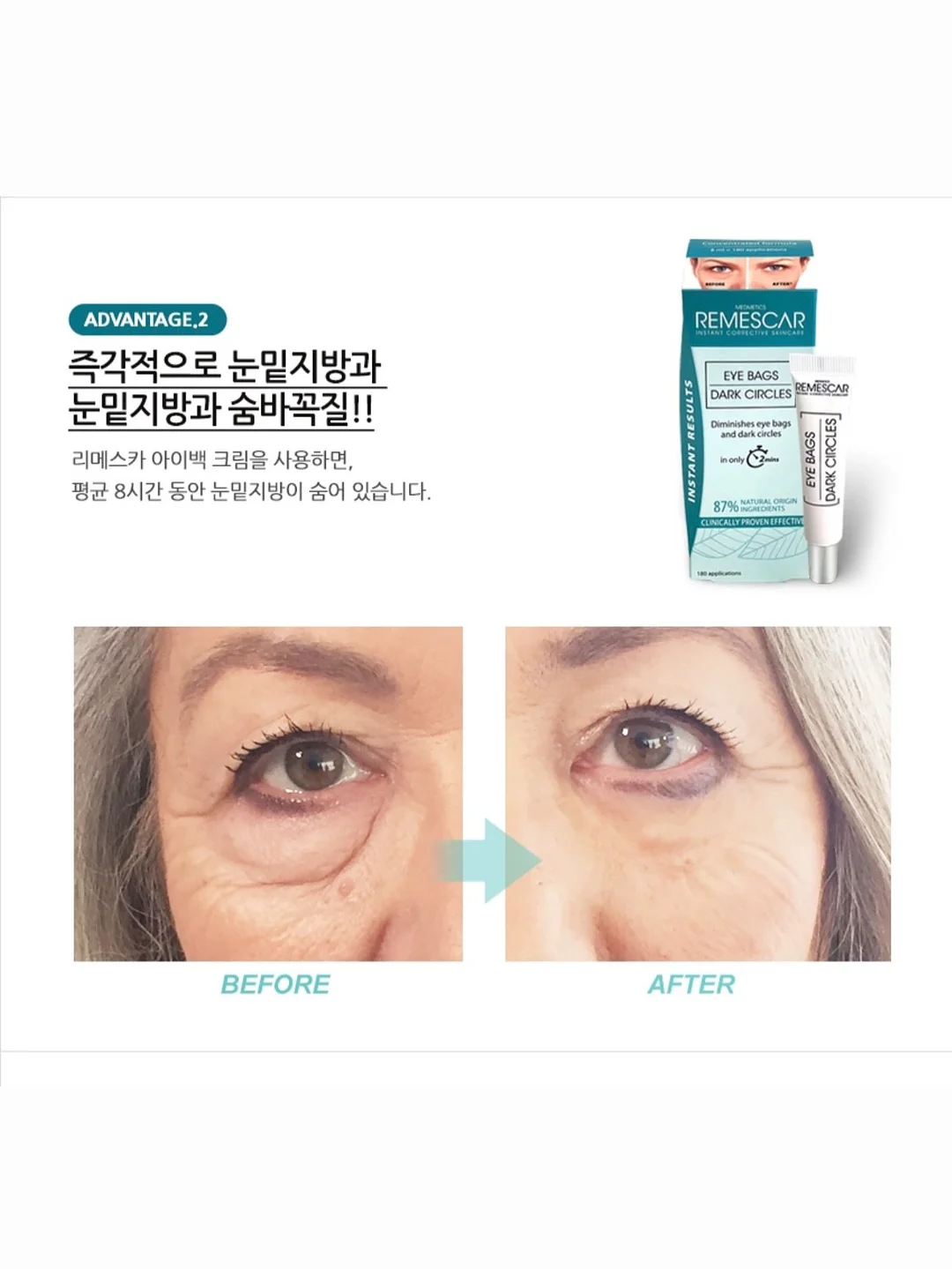넛지 디자인 7