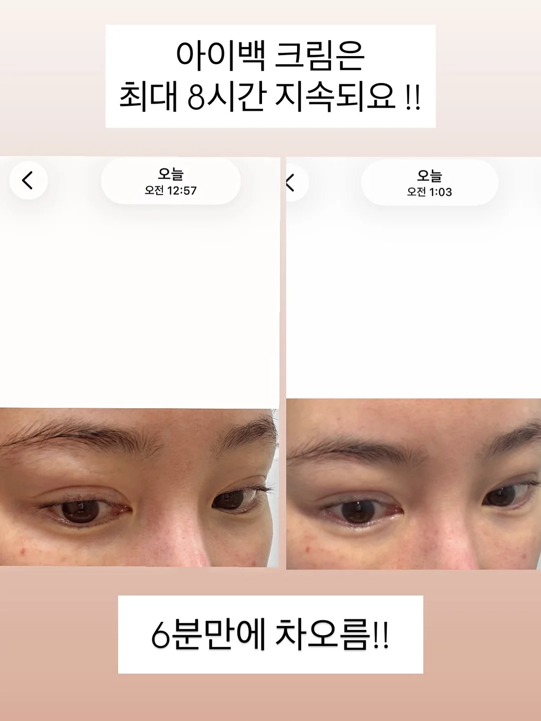 넛지 디자인 8