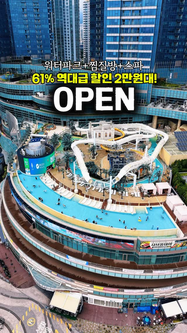 사이트워드 3대장 통합 단어장