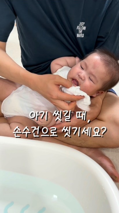애니프사 만들기