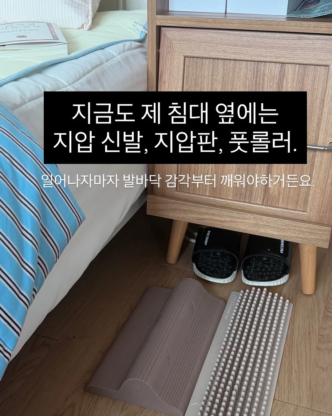 길이조절 수납함 2
