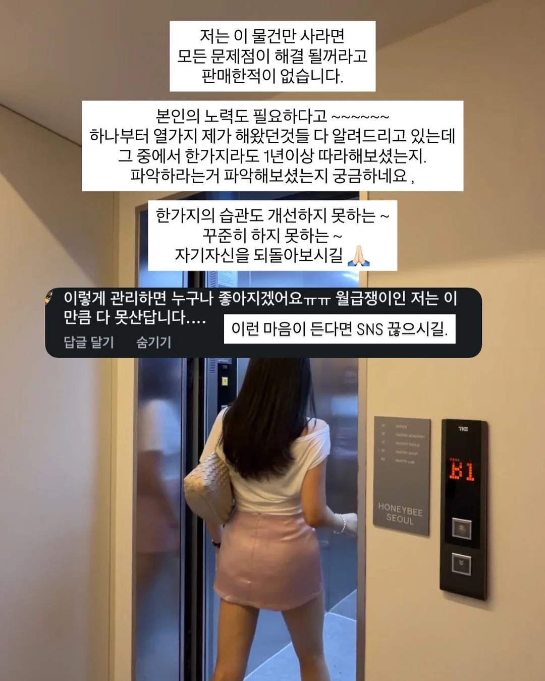길이조절 수납함 9