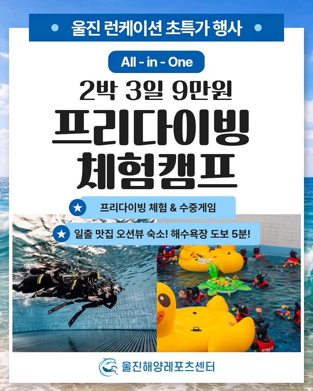 토디베이킹 밤치즈케이크 1