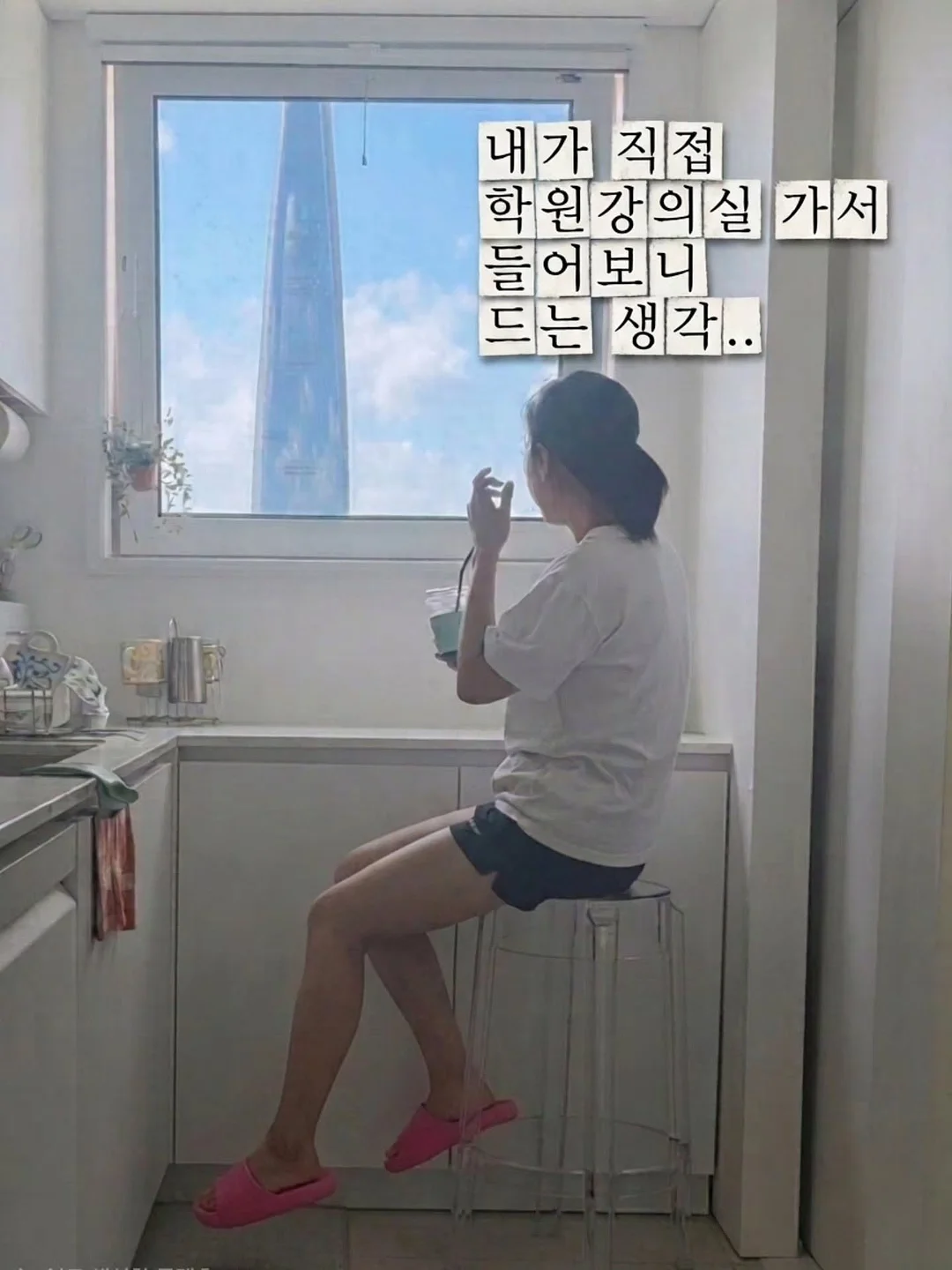 한섬 채용 분석 칼럼 1