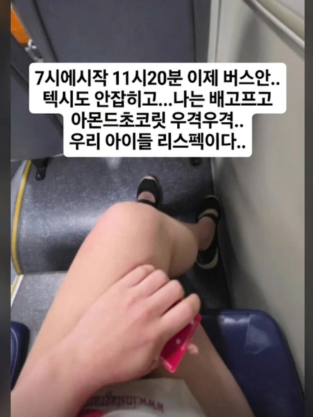 한섬 채용 분석 칼럼 3