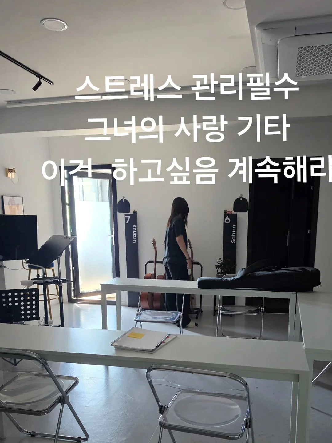 한섬 채용 분석 칼럼 4