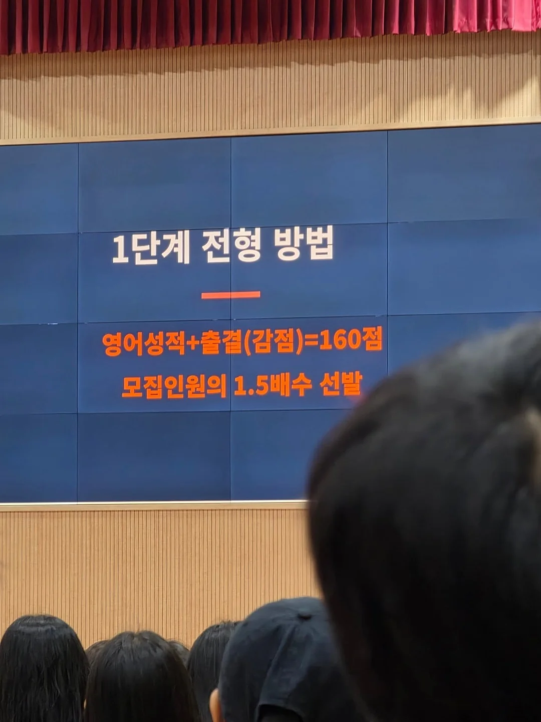 한섬 채용 분석 칼럼 5