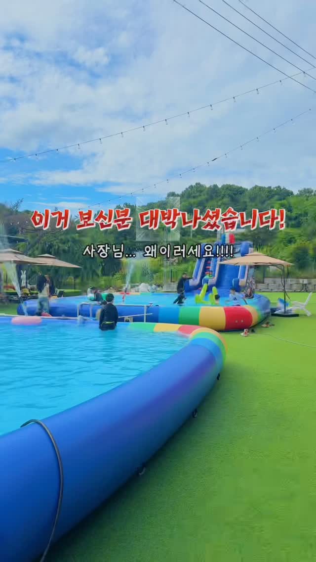 초슬림 카드형 모기 퇴치제