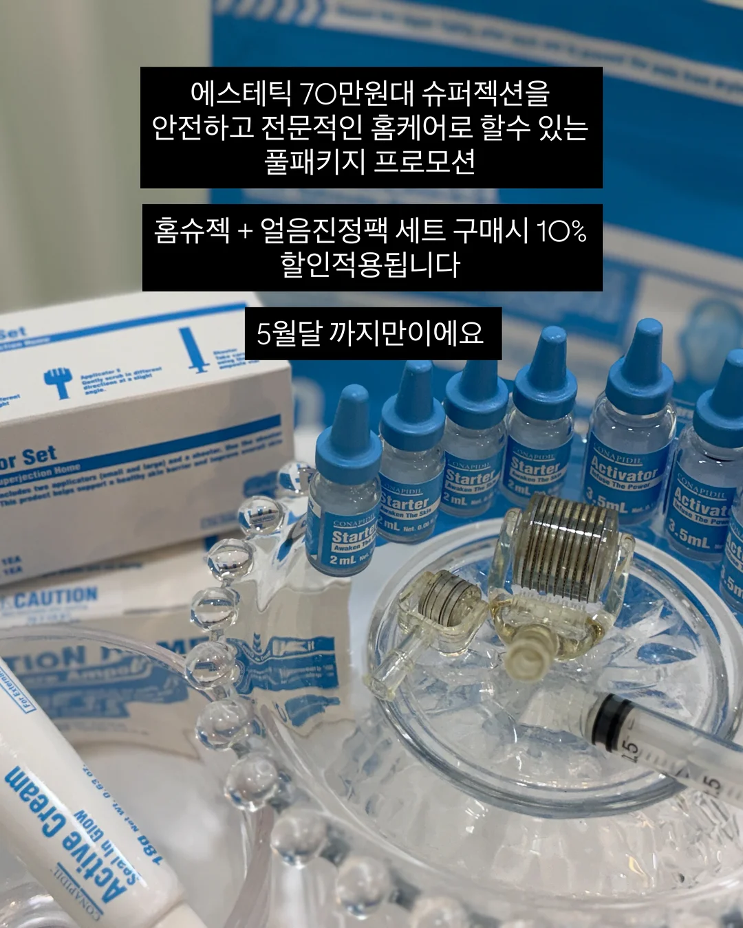 가슴성형 비용 2
