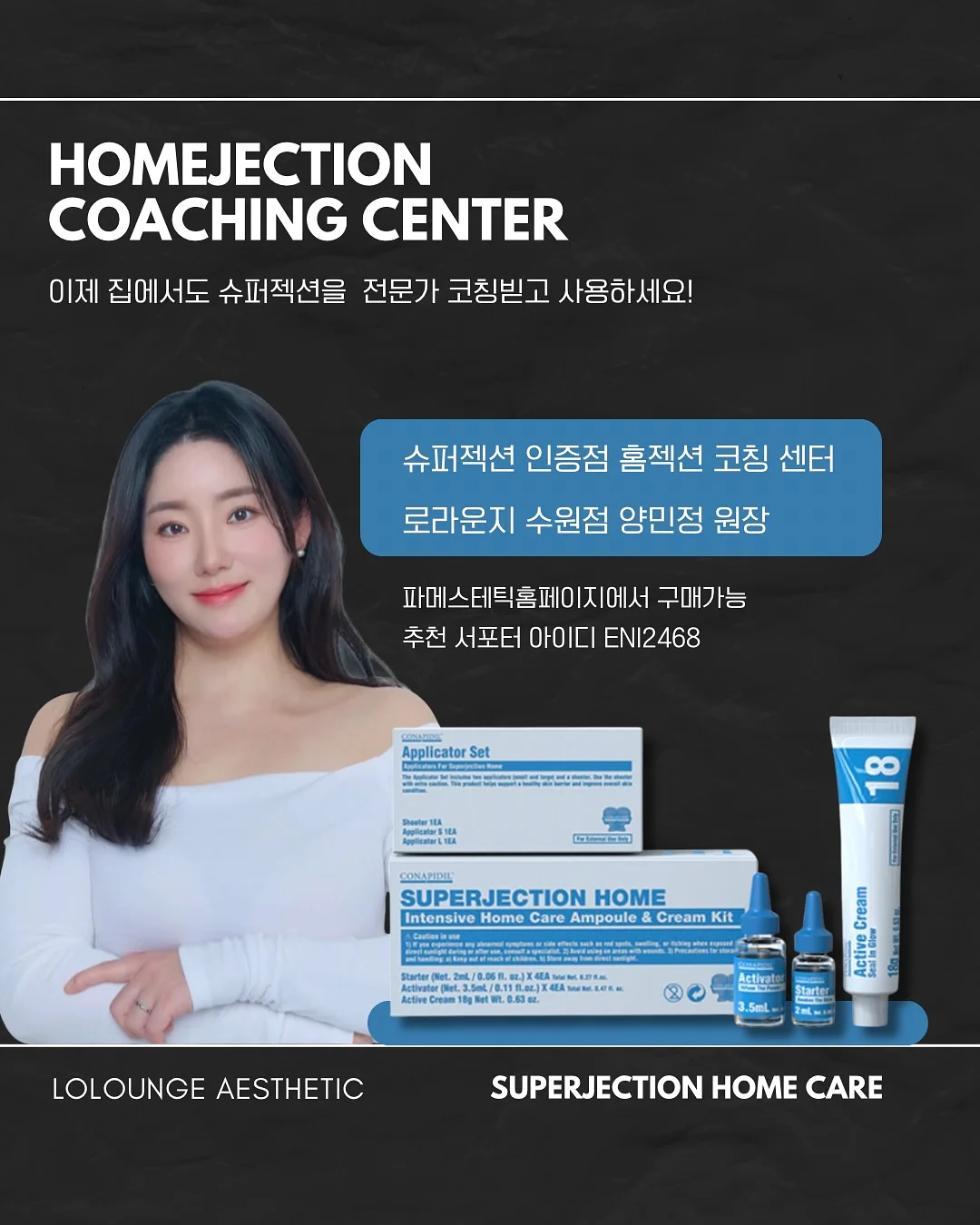 가슴성형 비용 9