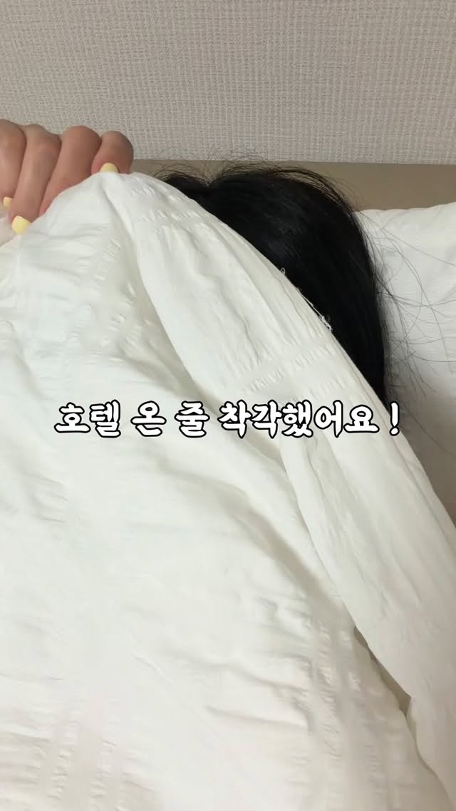 보자기 케이크