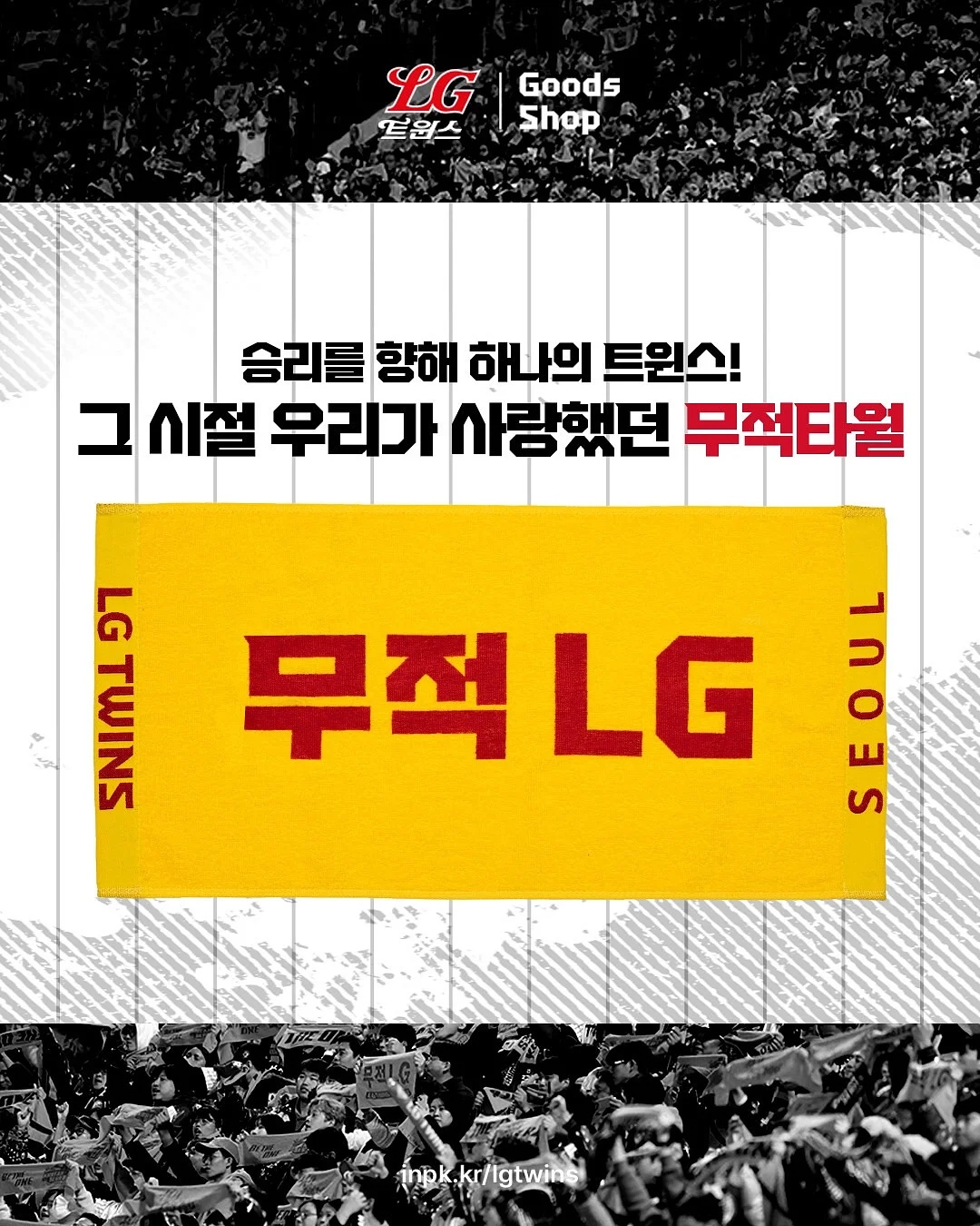 신상 업로드 1