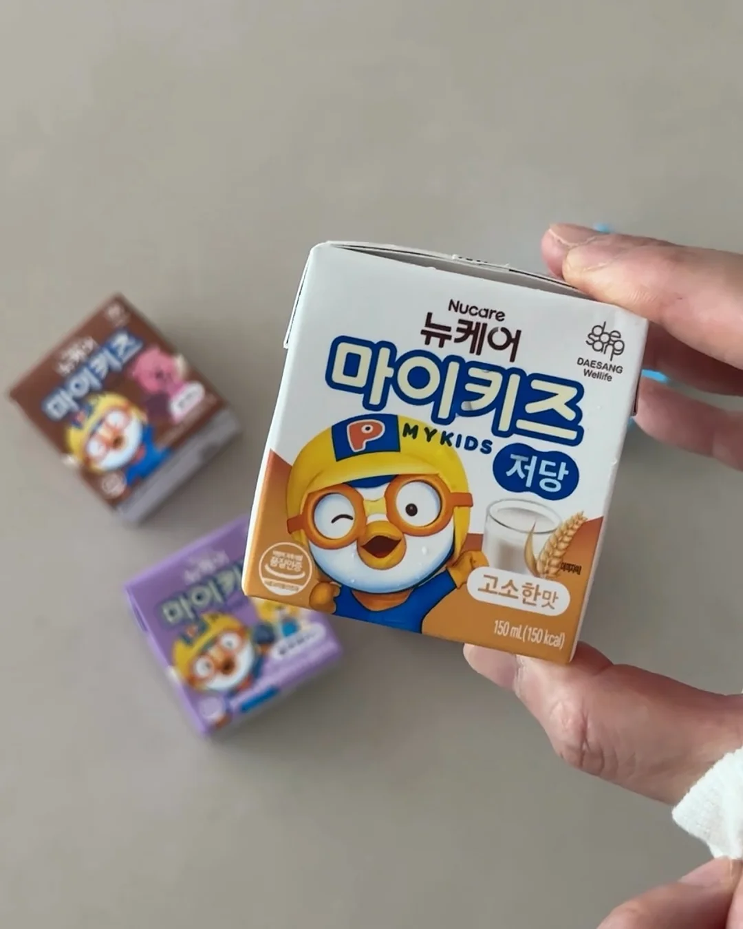 흑임자크럼블케이크 3