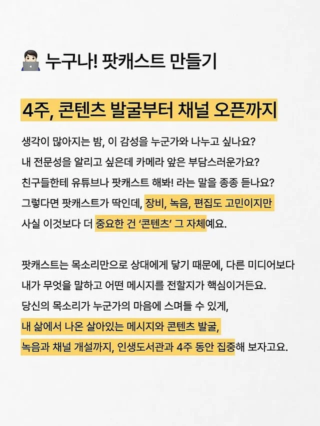 리디아 섀도우 눈썹 2