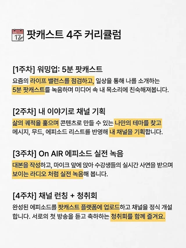 리디아 섀도우 눈썹 4
