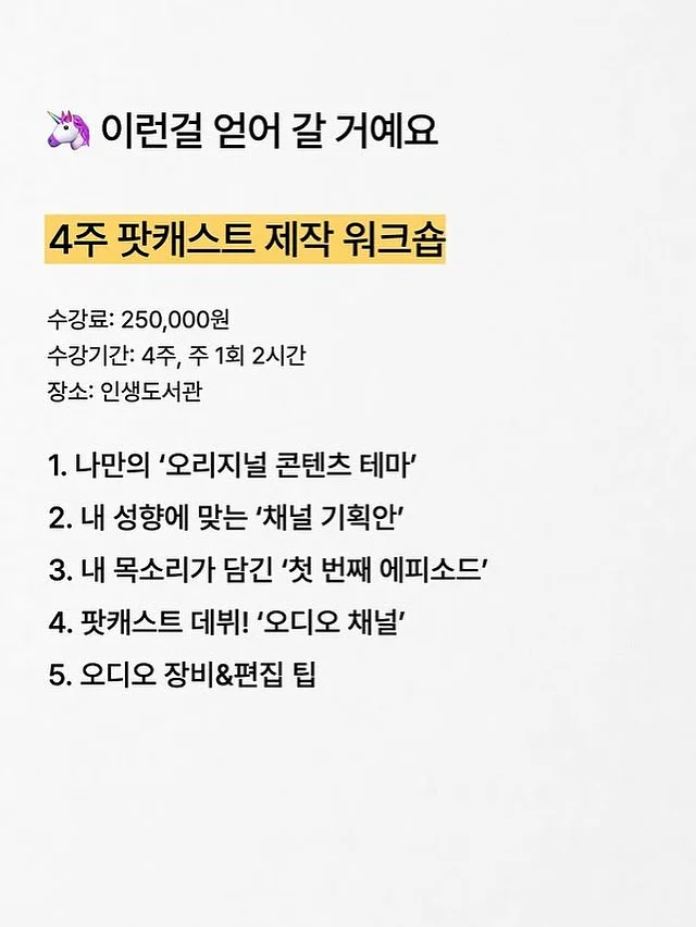 리디아 섀도우 눈썹 7