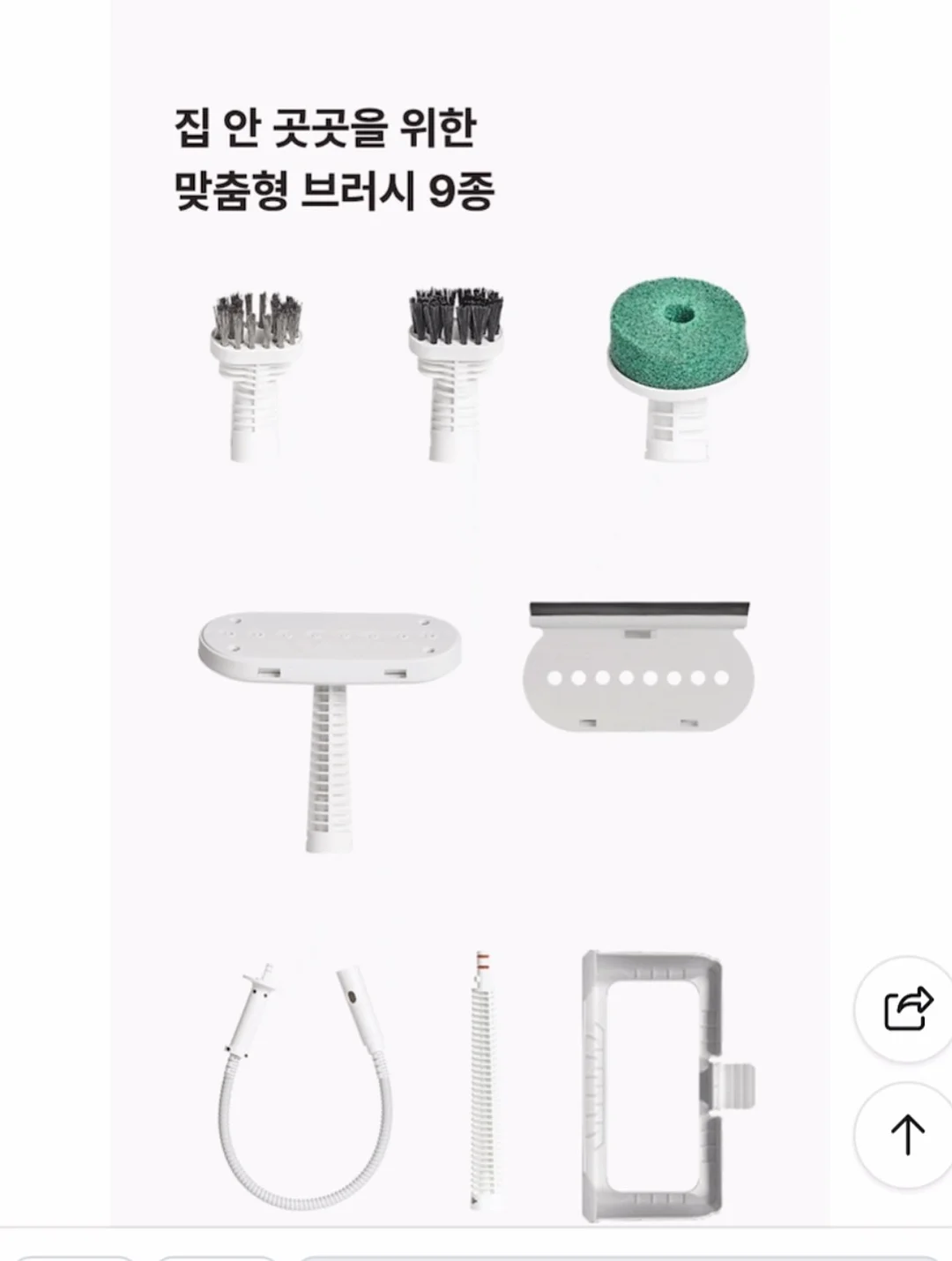 빈티지 반팔져지 네이비 19