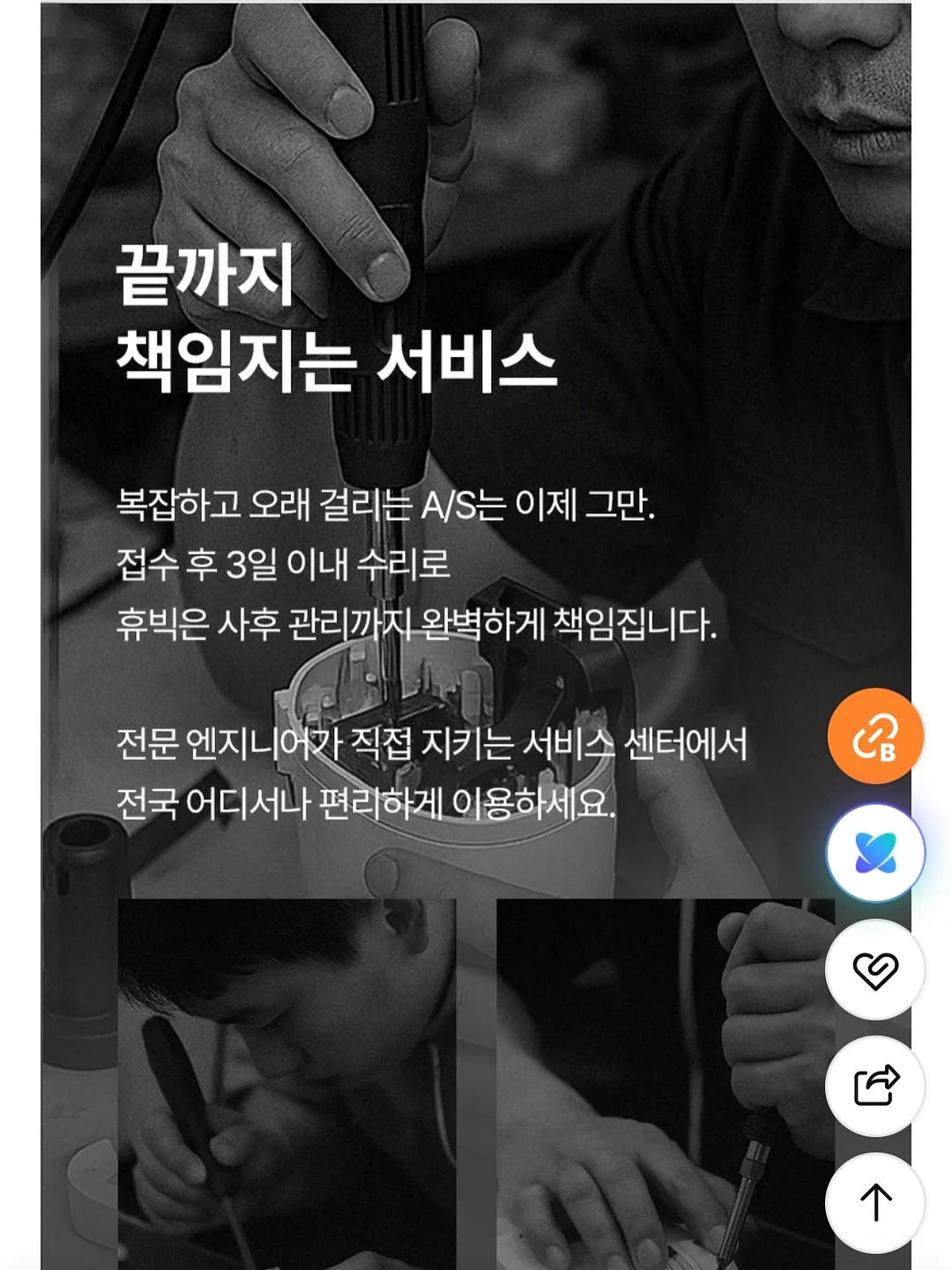 빈티지 반팔져지 네이비 20