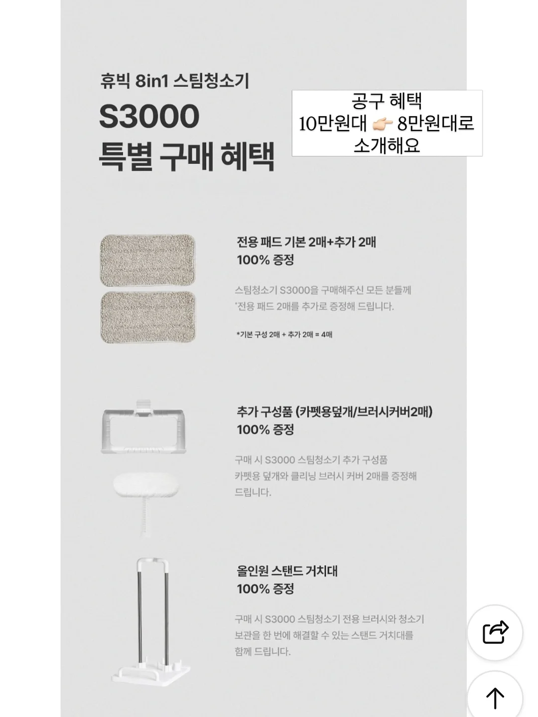 빈티지 반팔져지 네이비 2