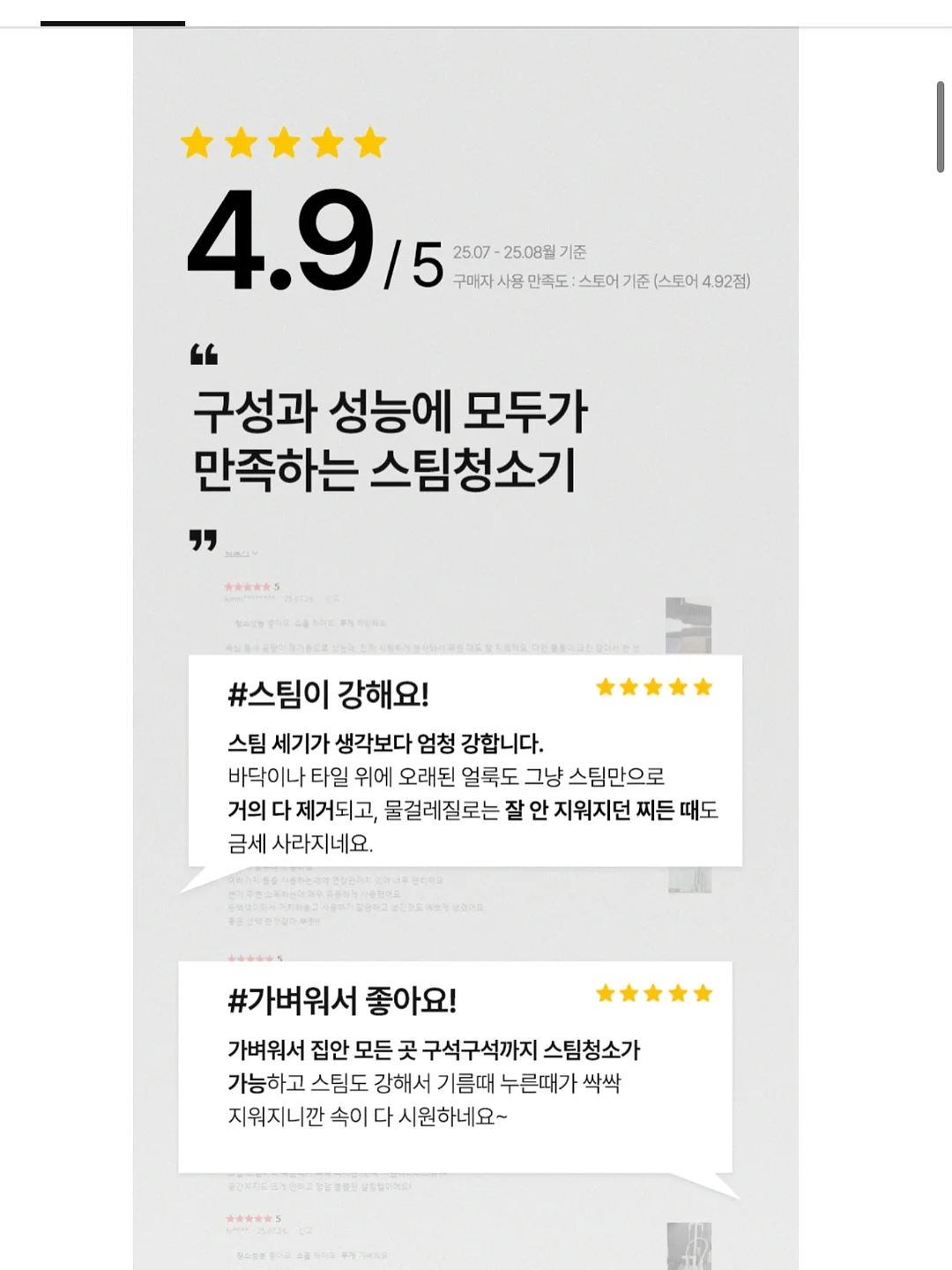 빈티지 반팔져지 네이비 3