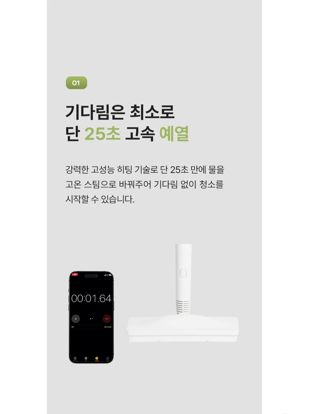 빈티지 반팔져지 네이비 8