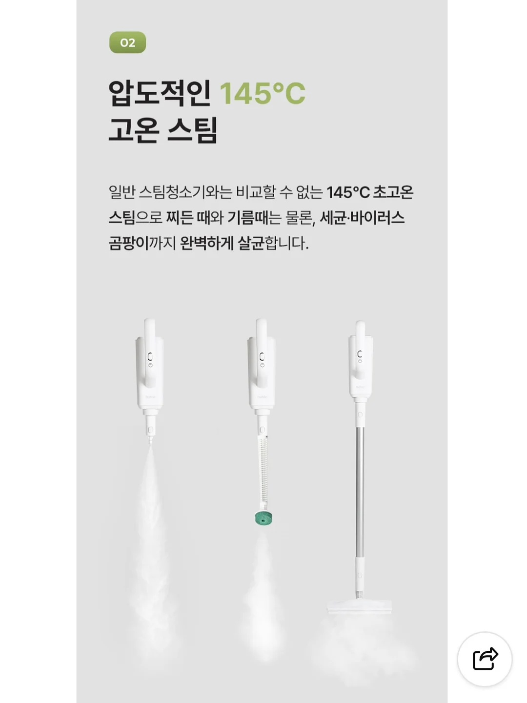 빈티지 반팔져지 네이비 9