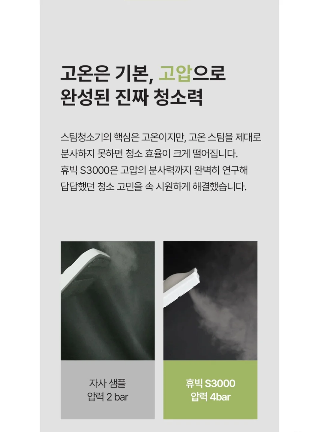빈티지 반팔져지 네이비 10
