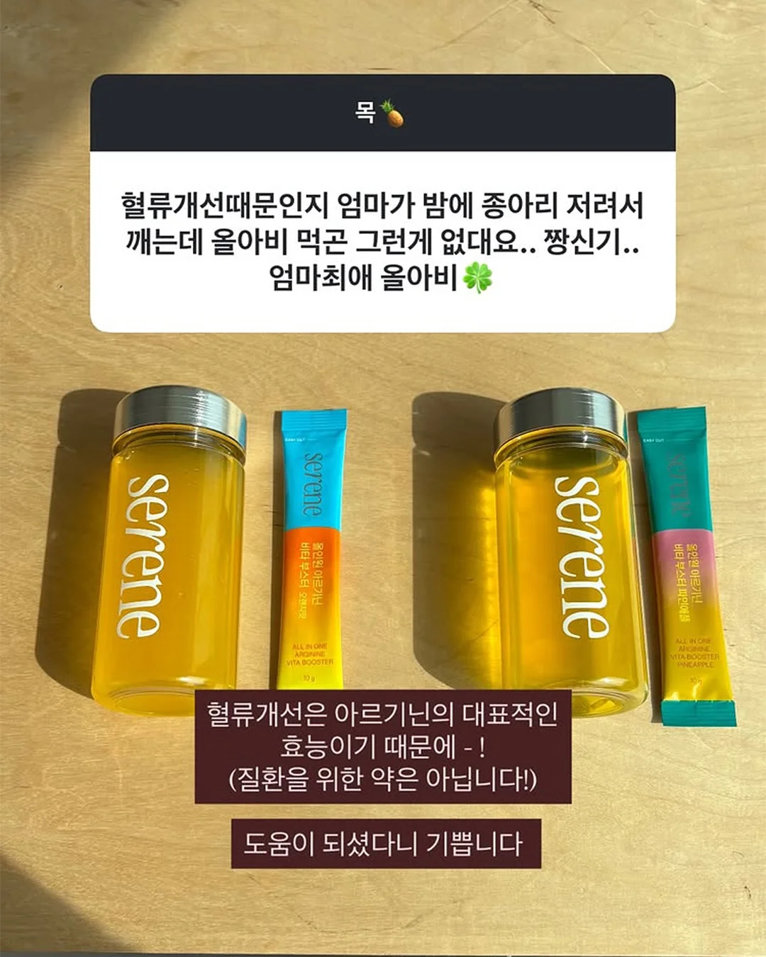손목 시계 1