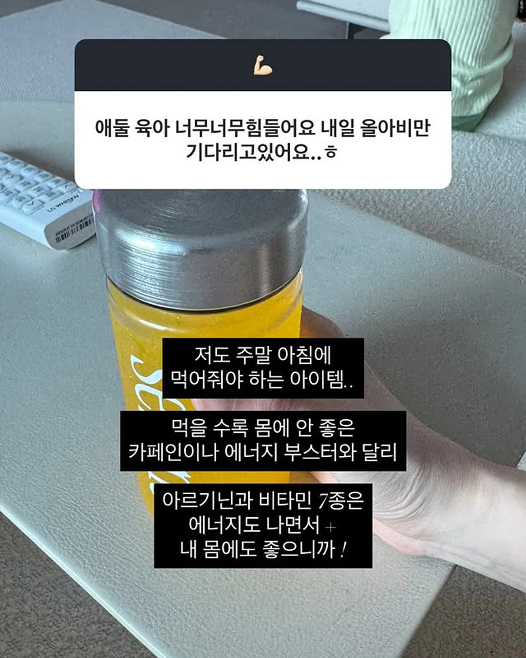손목 시계 3