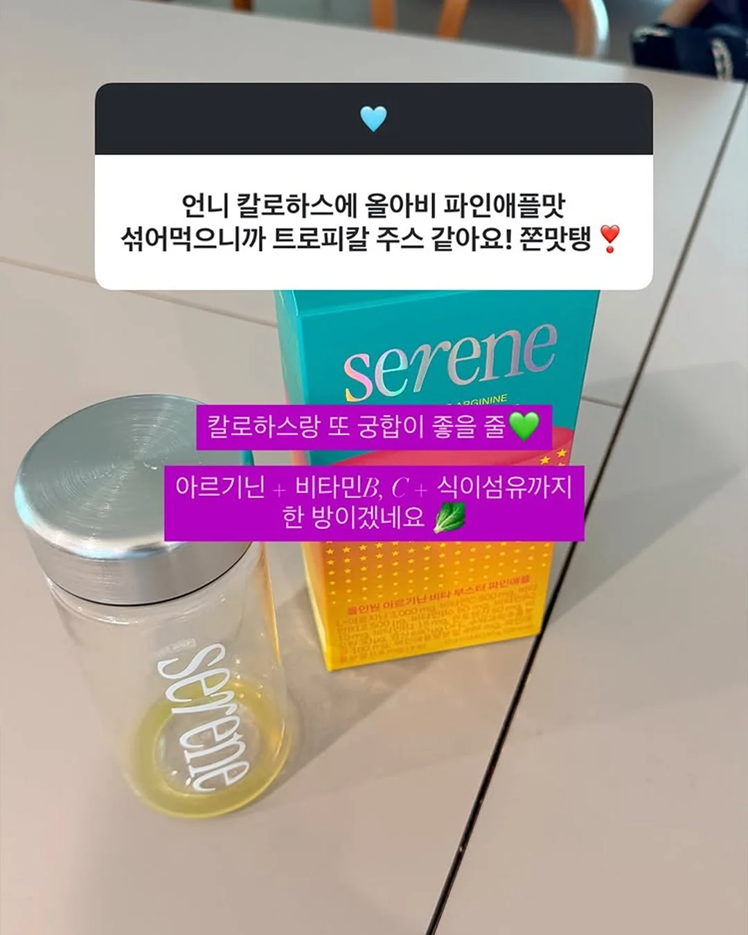 손목 시계 4