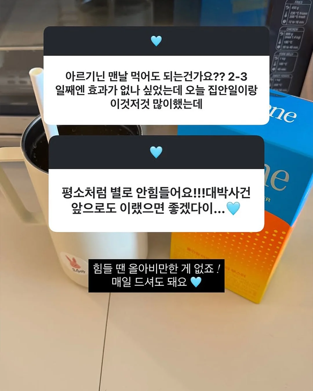 손목 시계 7