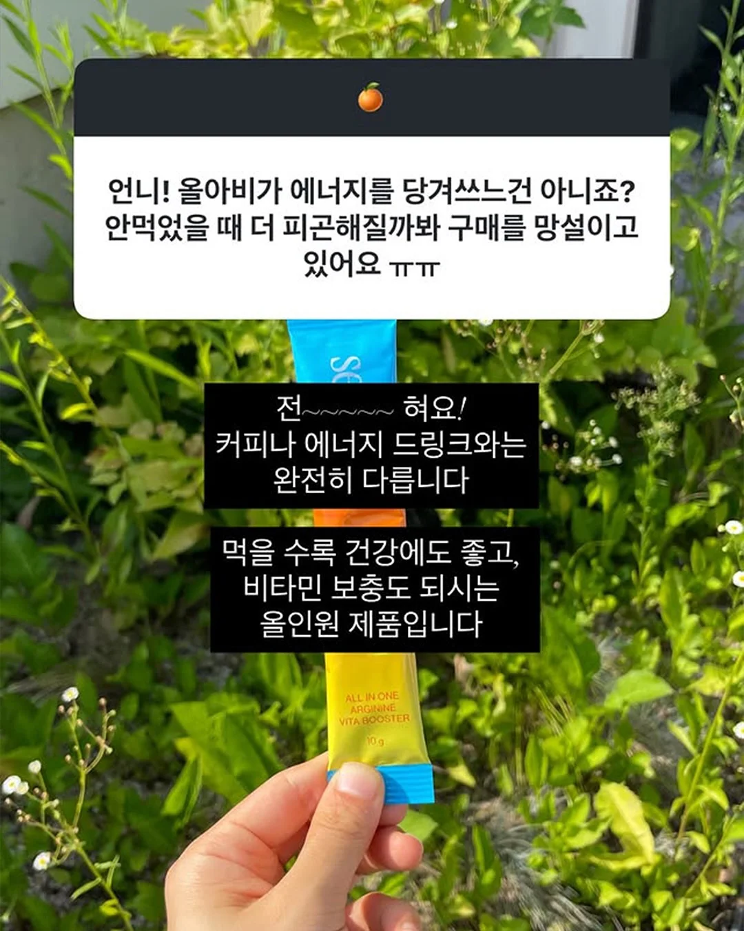 손목 시계 8