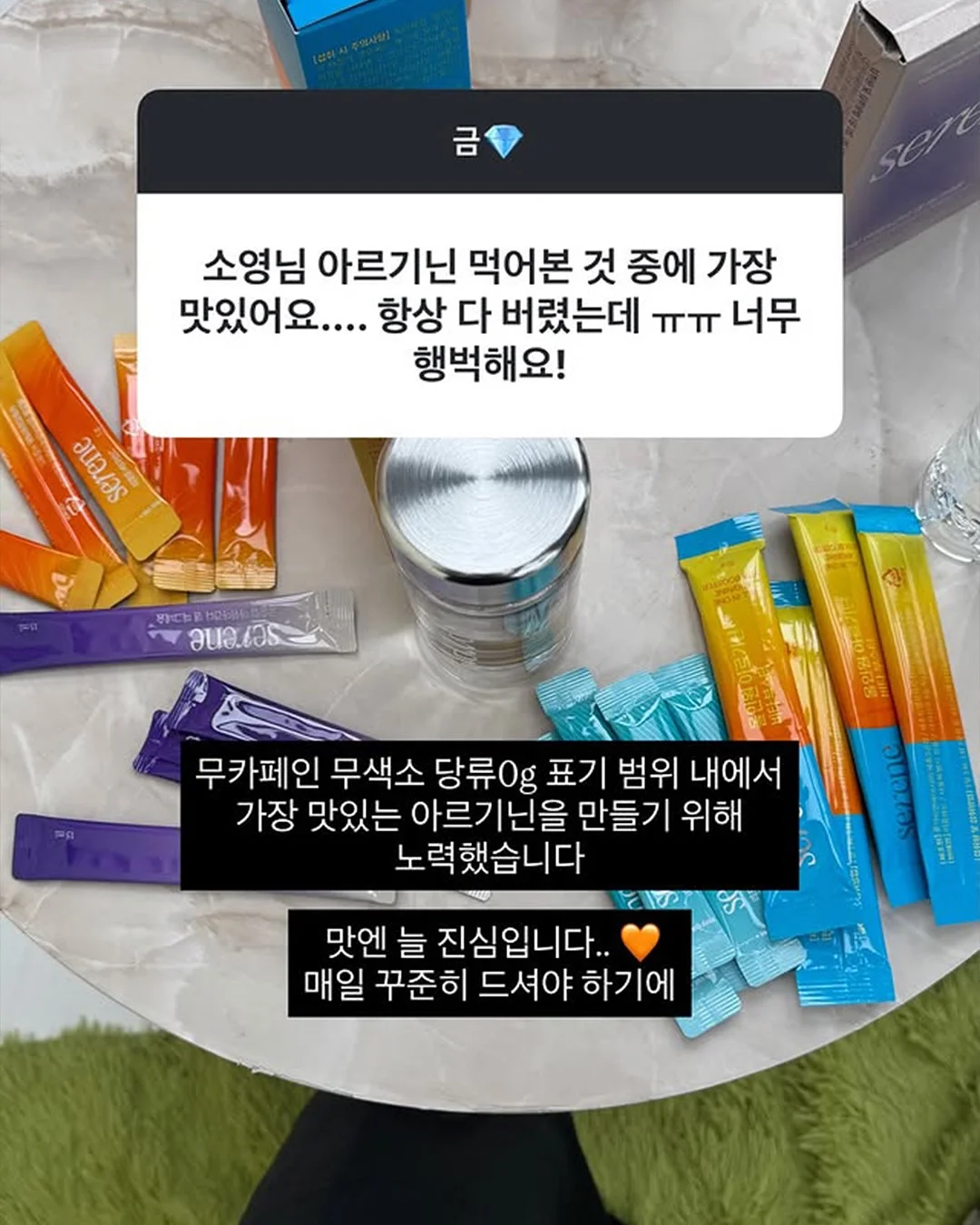 손목 시계 9